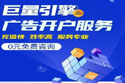 今日头条信息流广告如何助力内容创业——一则成功案例分析